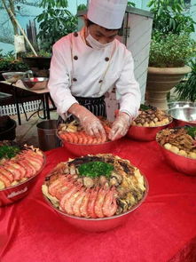 第560頁 生活服務網餐飲服務指南