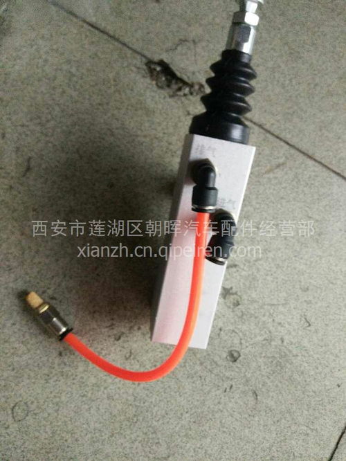 陜汽奧龍/德龍液壓油缸及電磁閥 一站式配件批發(fā)與選購指南